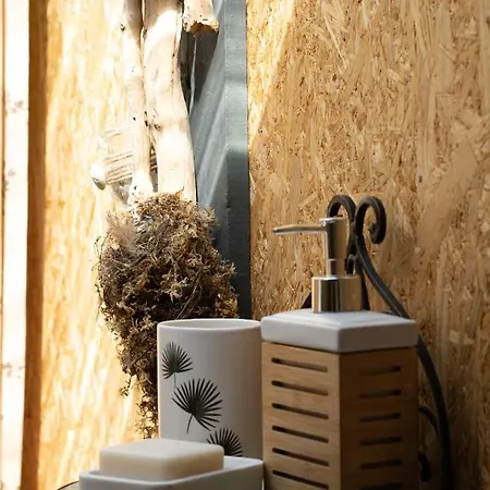 בית הארחה Oe Taoe Ardres